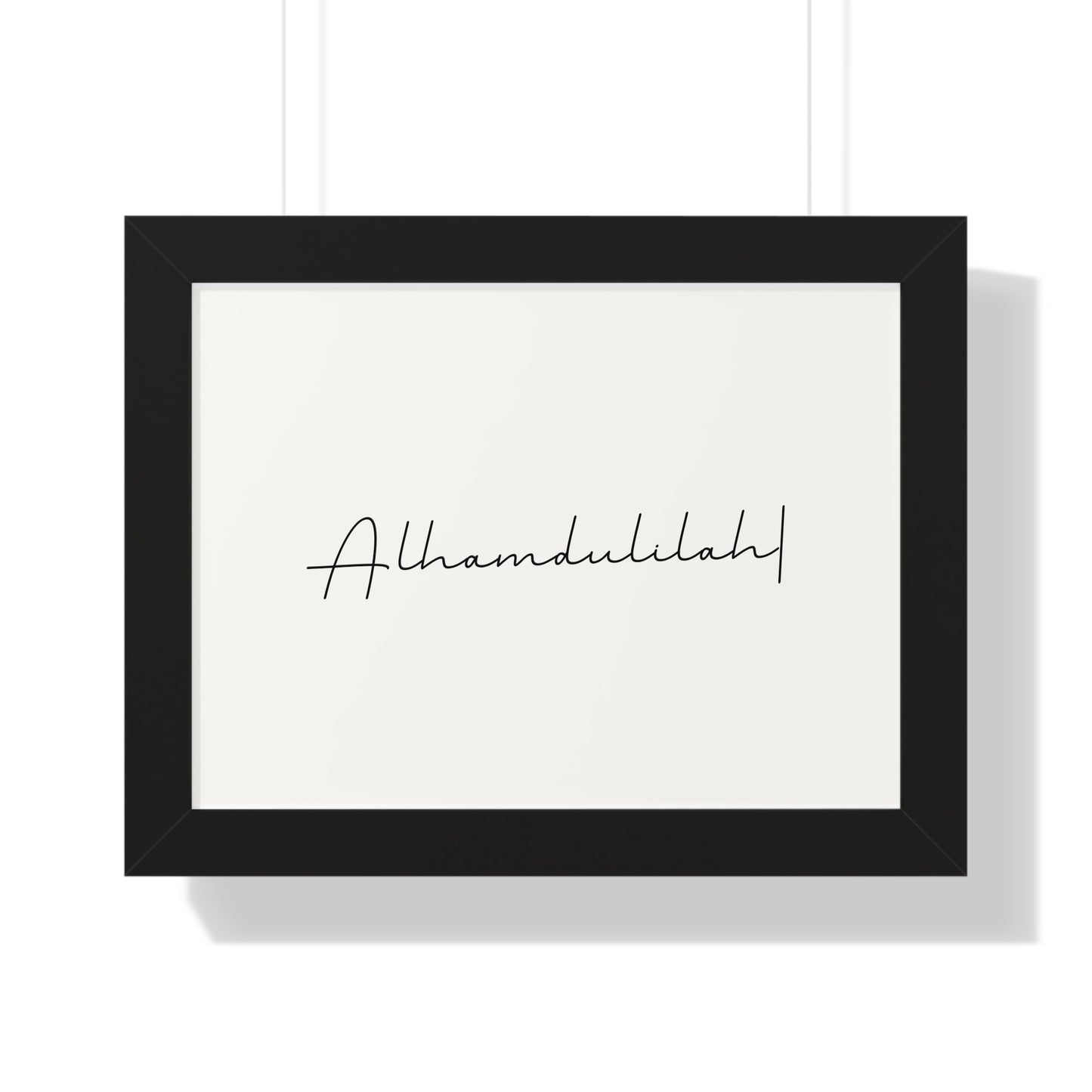 Framed Alhamdulilah Horizontal Poster