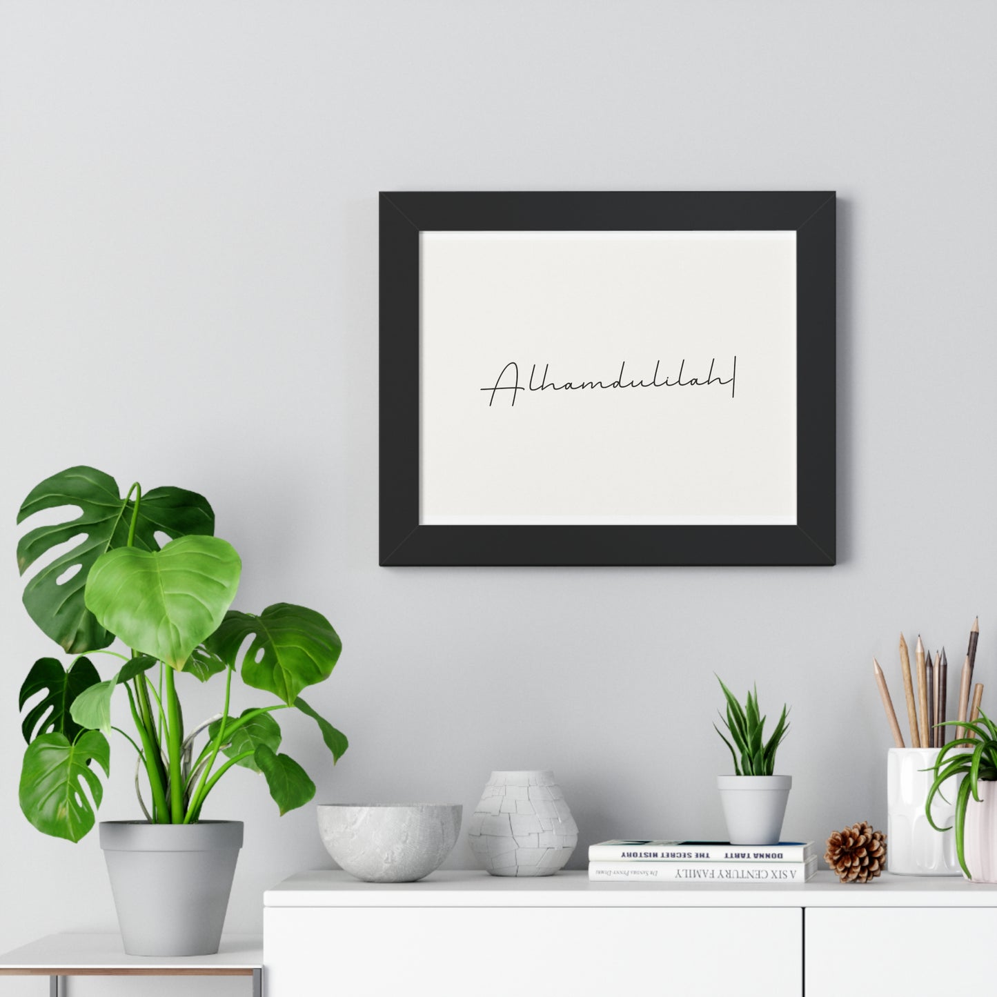 Framed Alhamdulilah Horizontal Poster