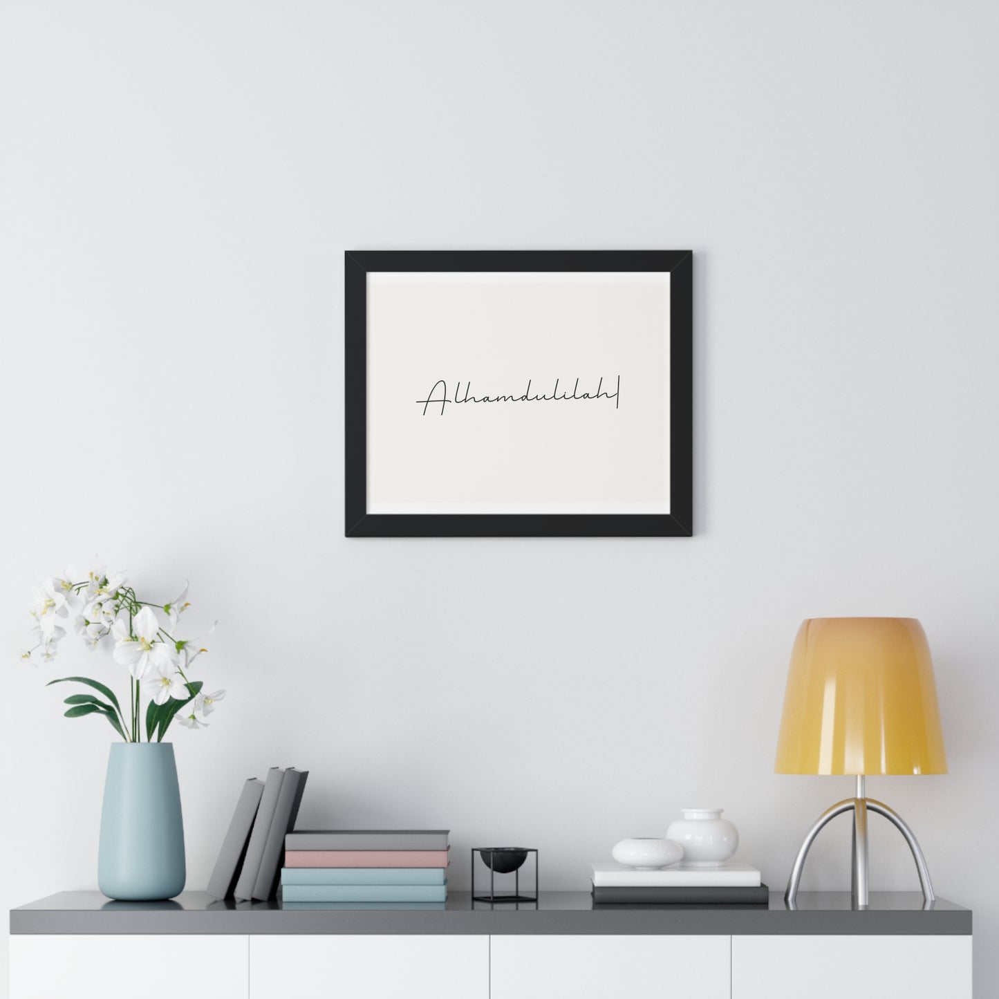 Framed Alhamdulilah Horizontal Poster