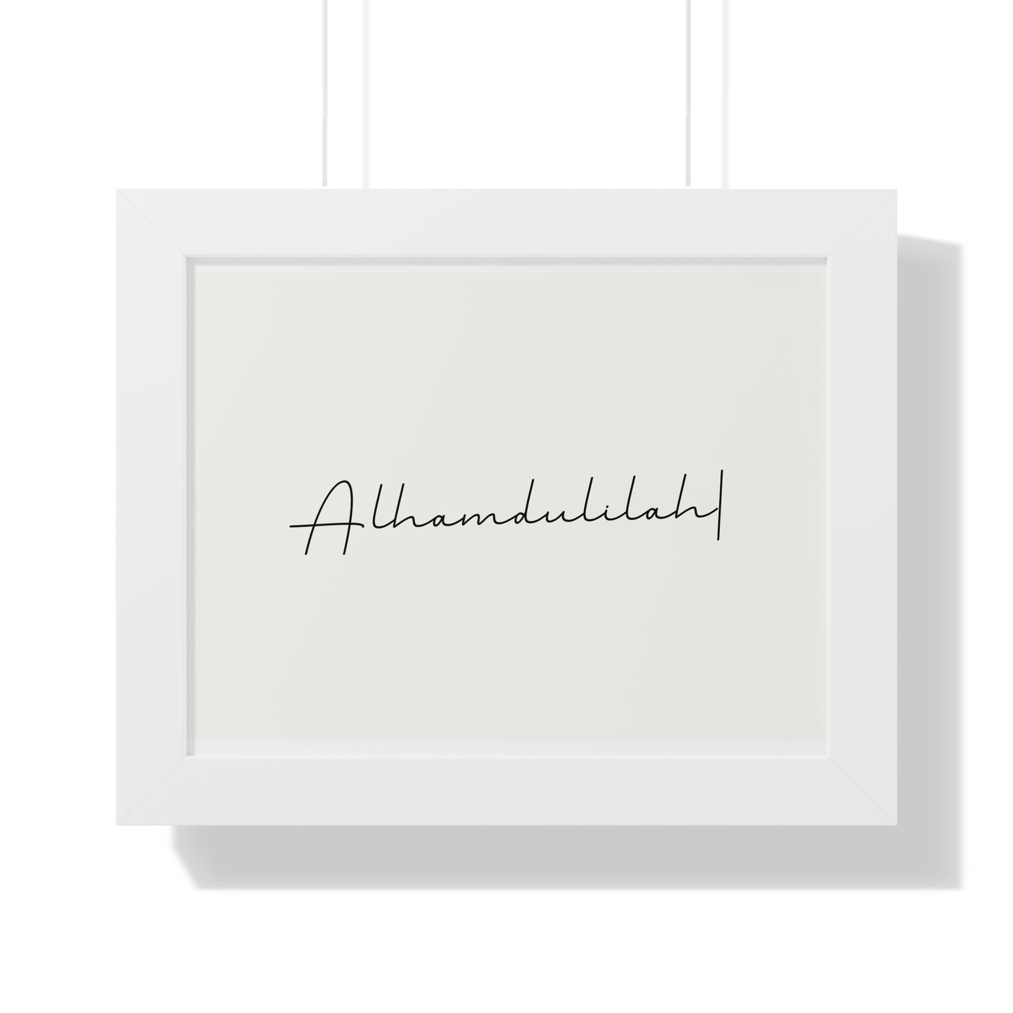 Framed Alhamdulilah Horizontal Poster