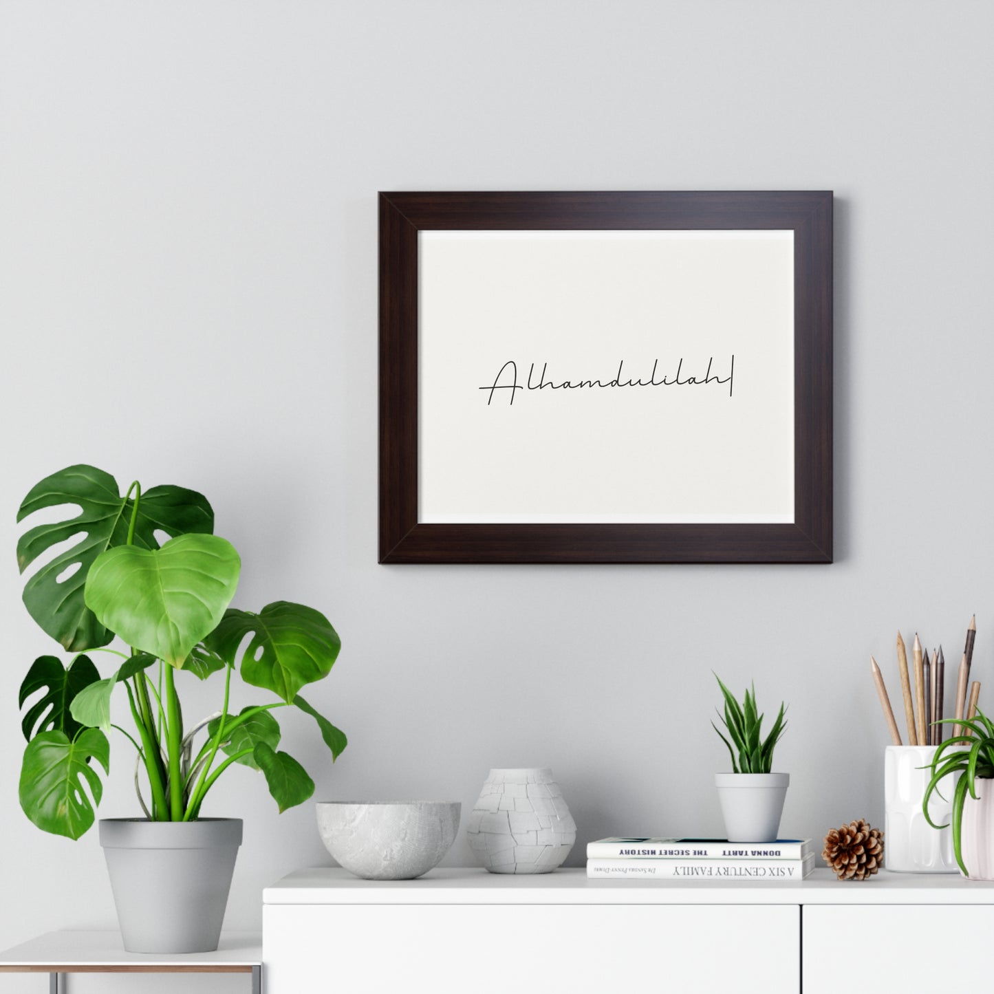 Framed Alhamdulilah Horizontal Poster