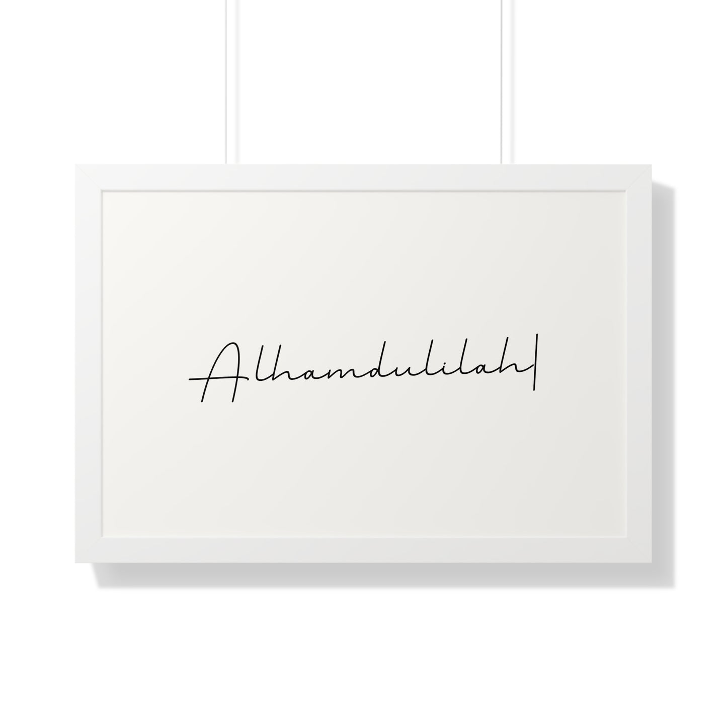 Framed Alhamdulilah Horizontal Poster