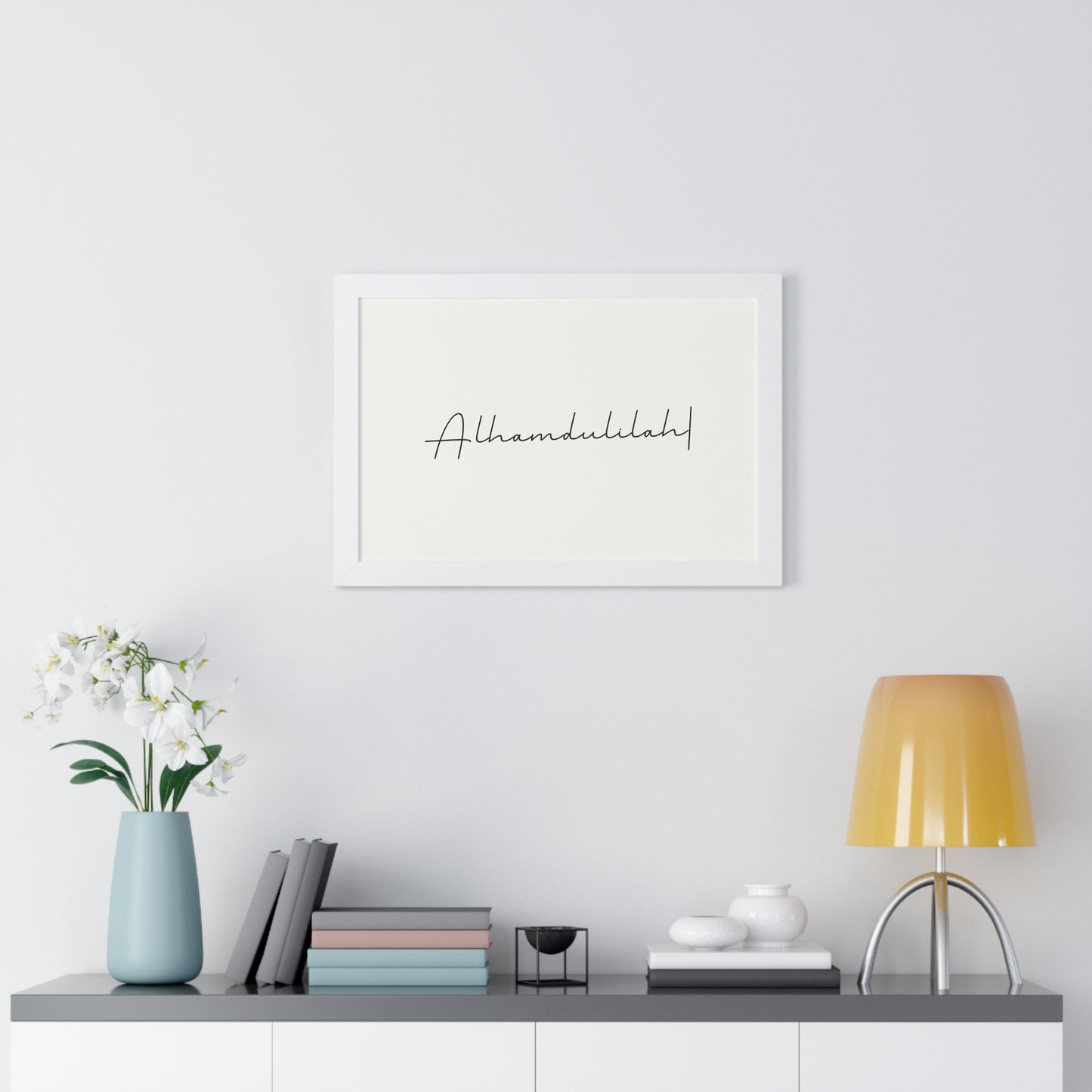 Framed Alhamdulilah Horizontal Poster