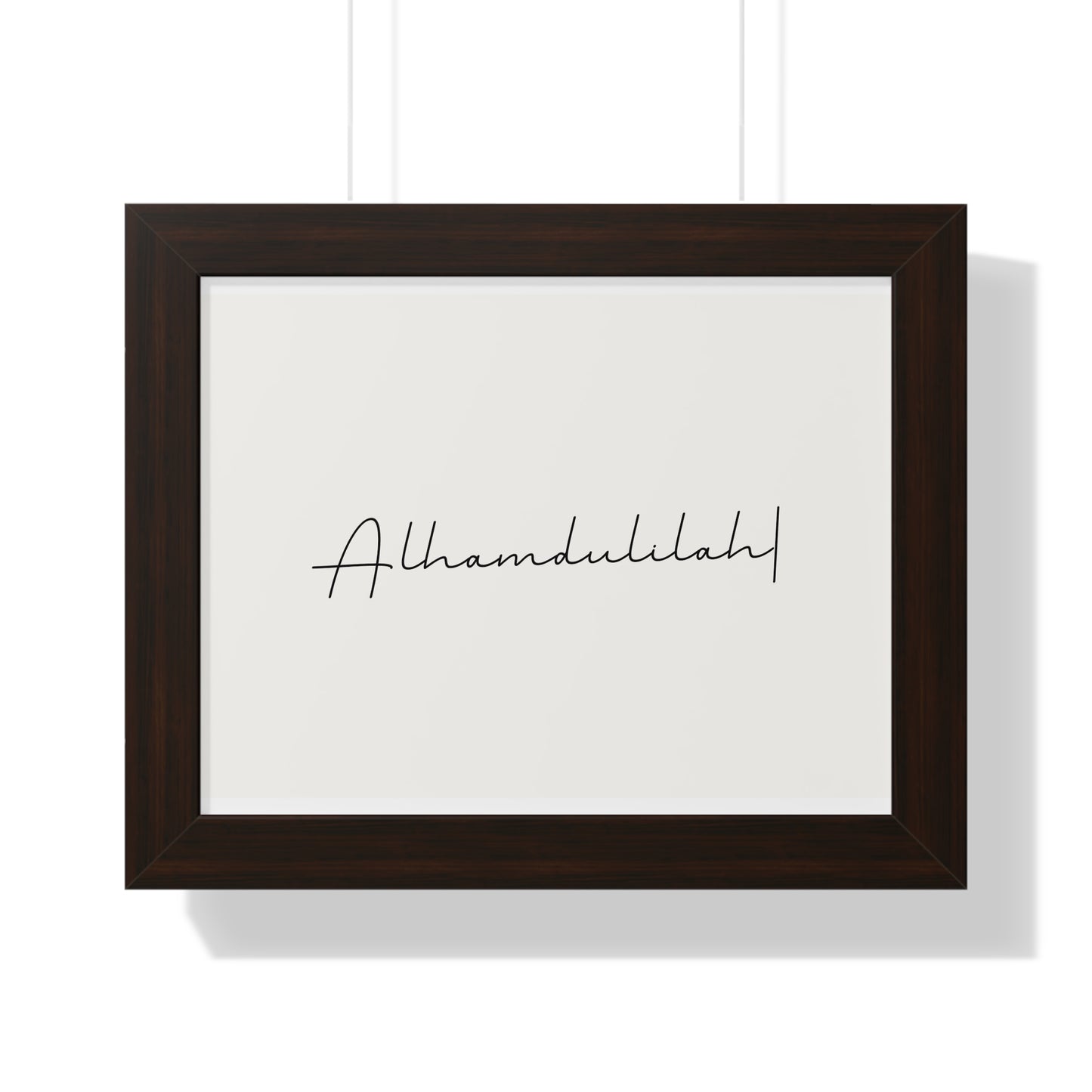 Framed Alhamdulilah Horizontal Poster