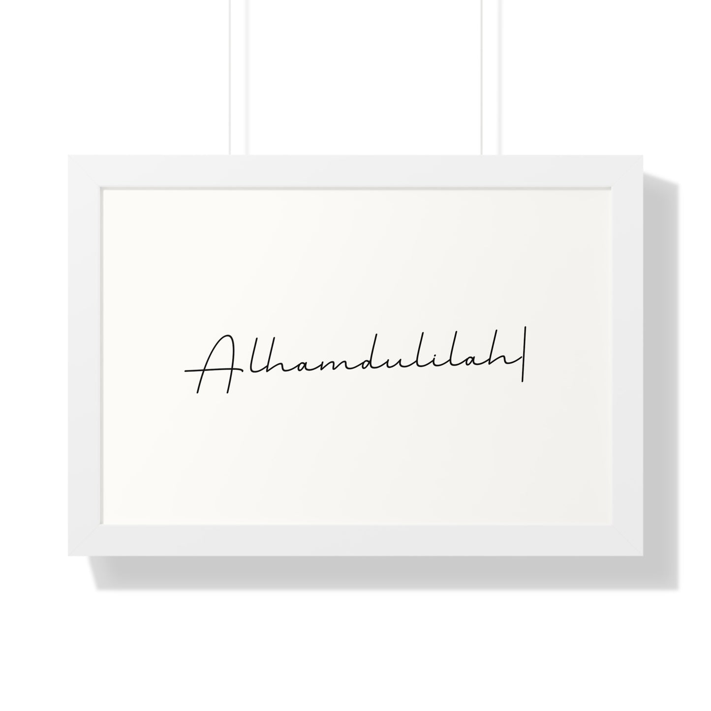 Framed Alhamdulilah Horizontal Poster