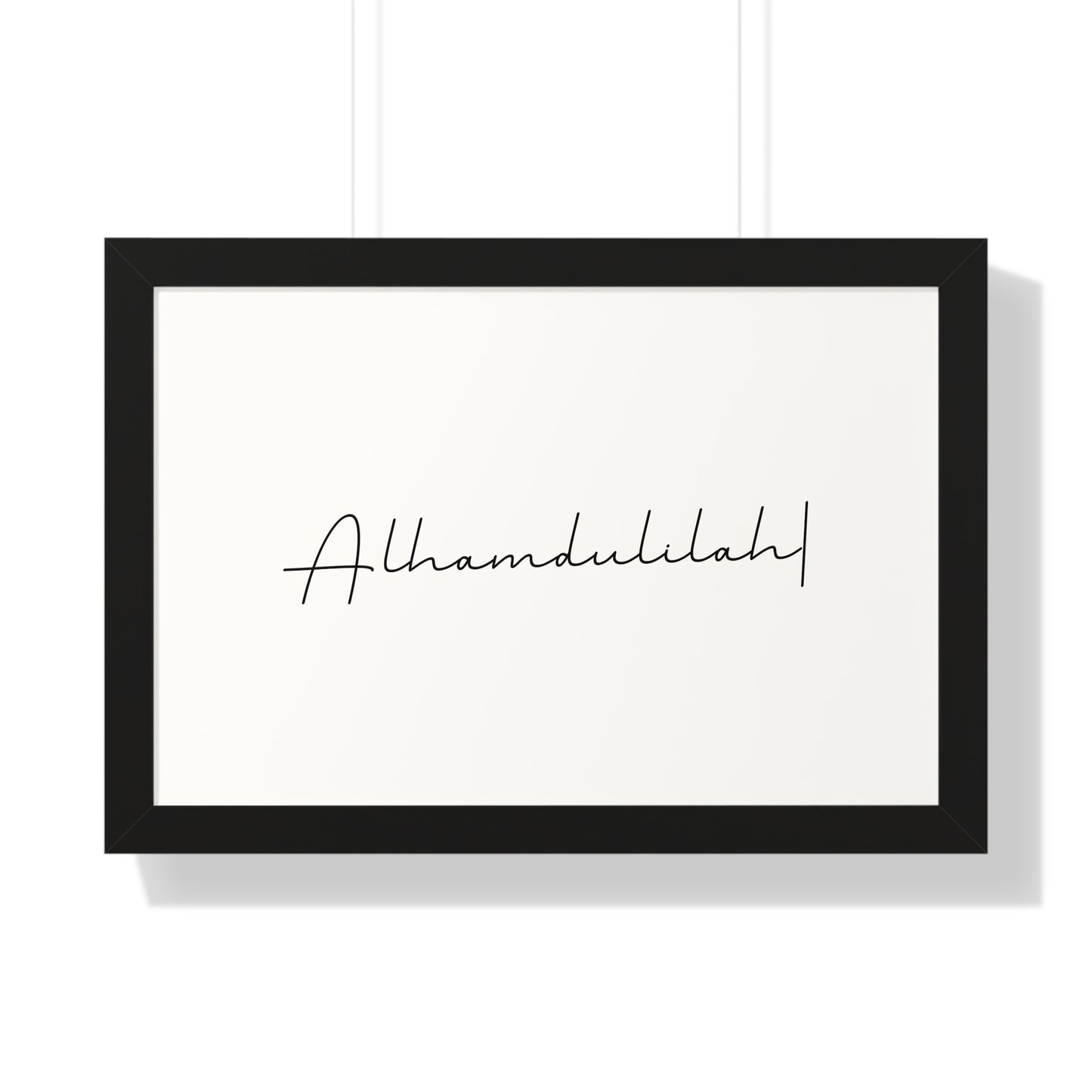 Framed Alhamdulilah Horizontal Poster