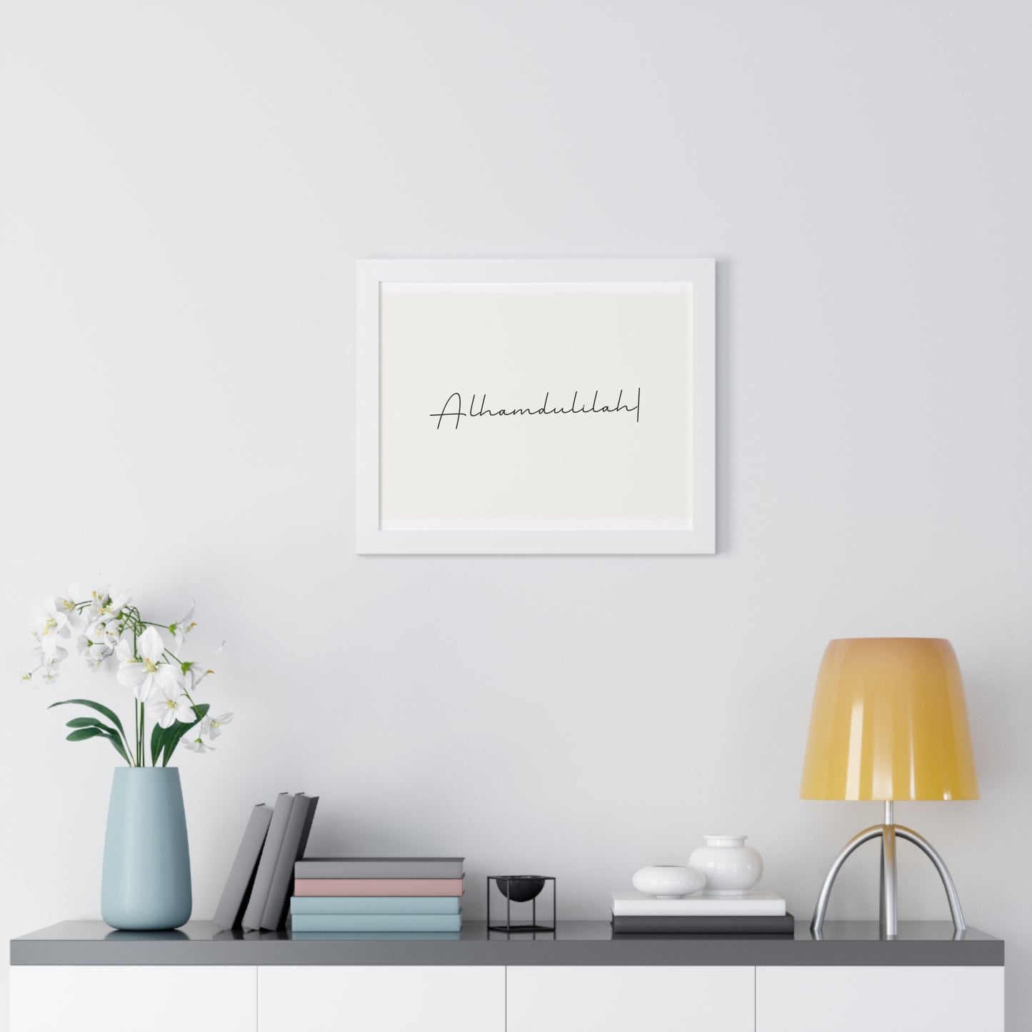 Framed Alhamdulilah Horizontal Poster