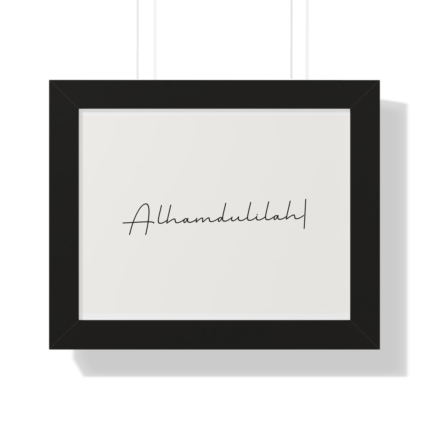 Framed Alhamdulilah Horizontal Poster