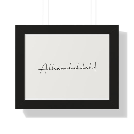 Framed Alhamdulilah Horizontal Poster