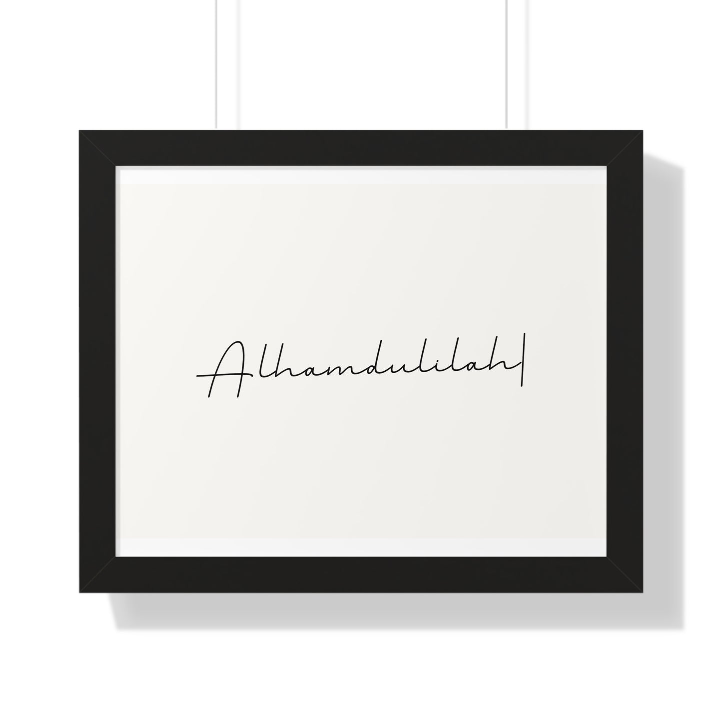 Framed Alhamdulilah Horizontal Poster