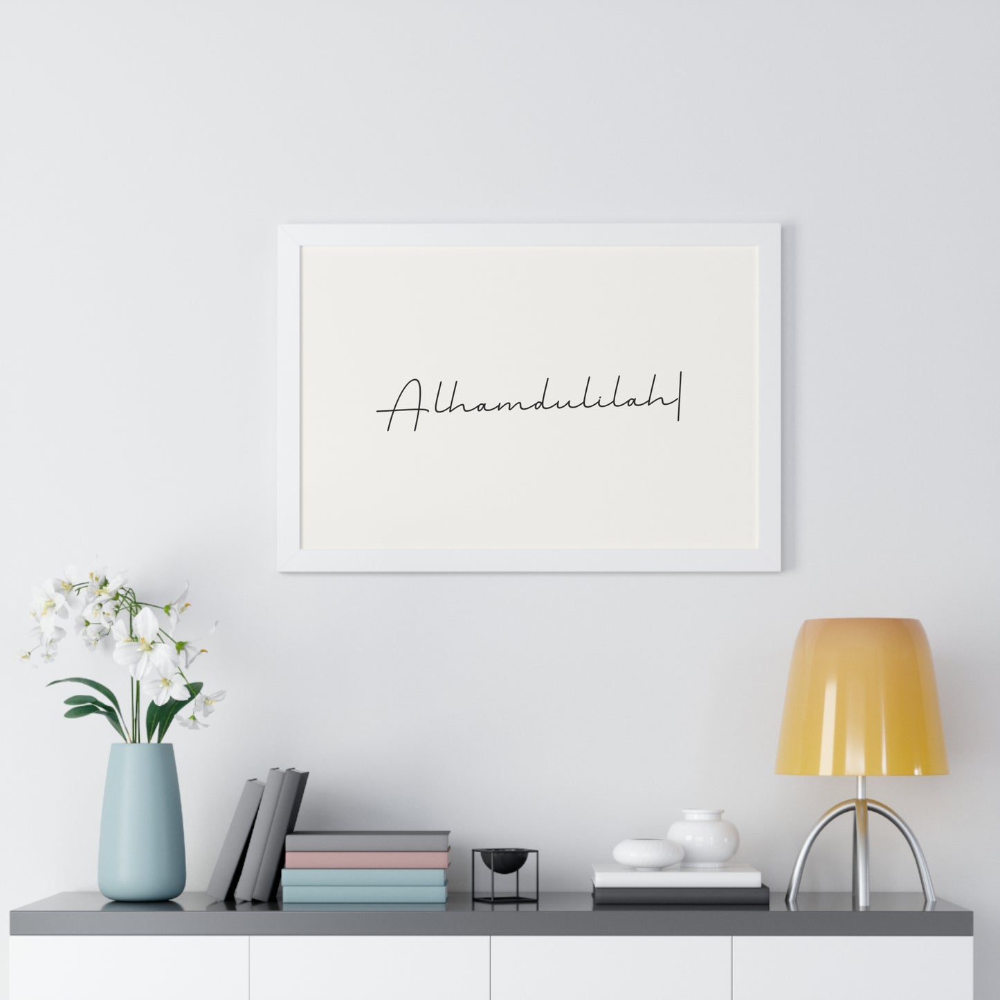 Framed Alhamdulilah Horizontal Poster