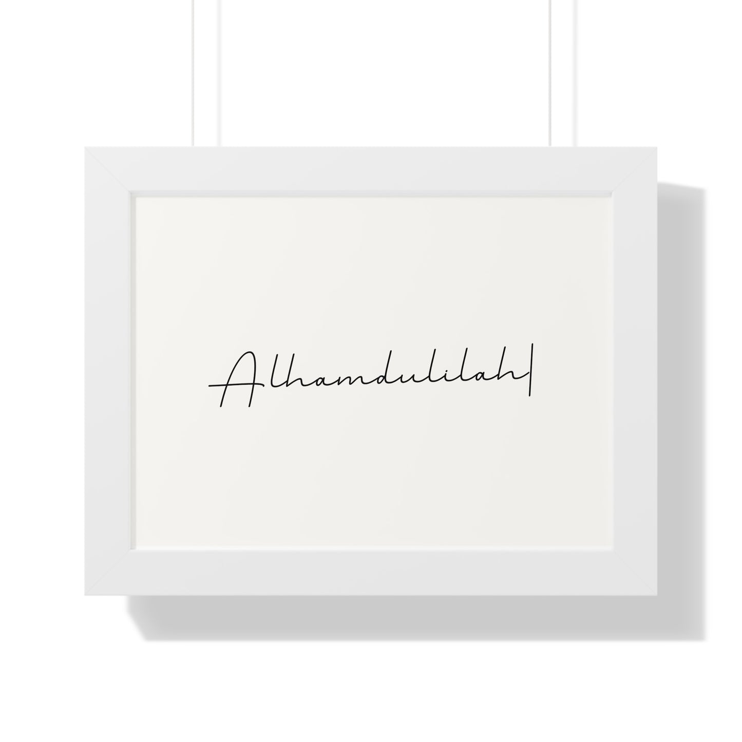 Framed Alhamdulilah Horizontal Poster