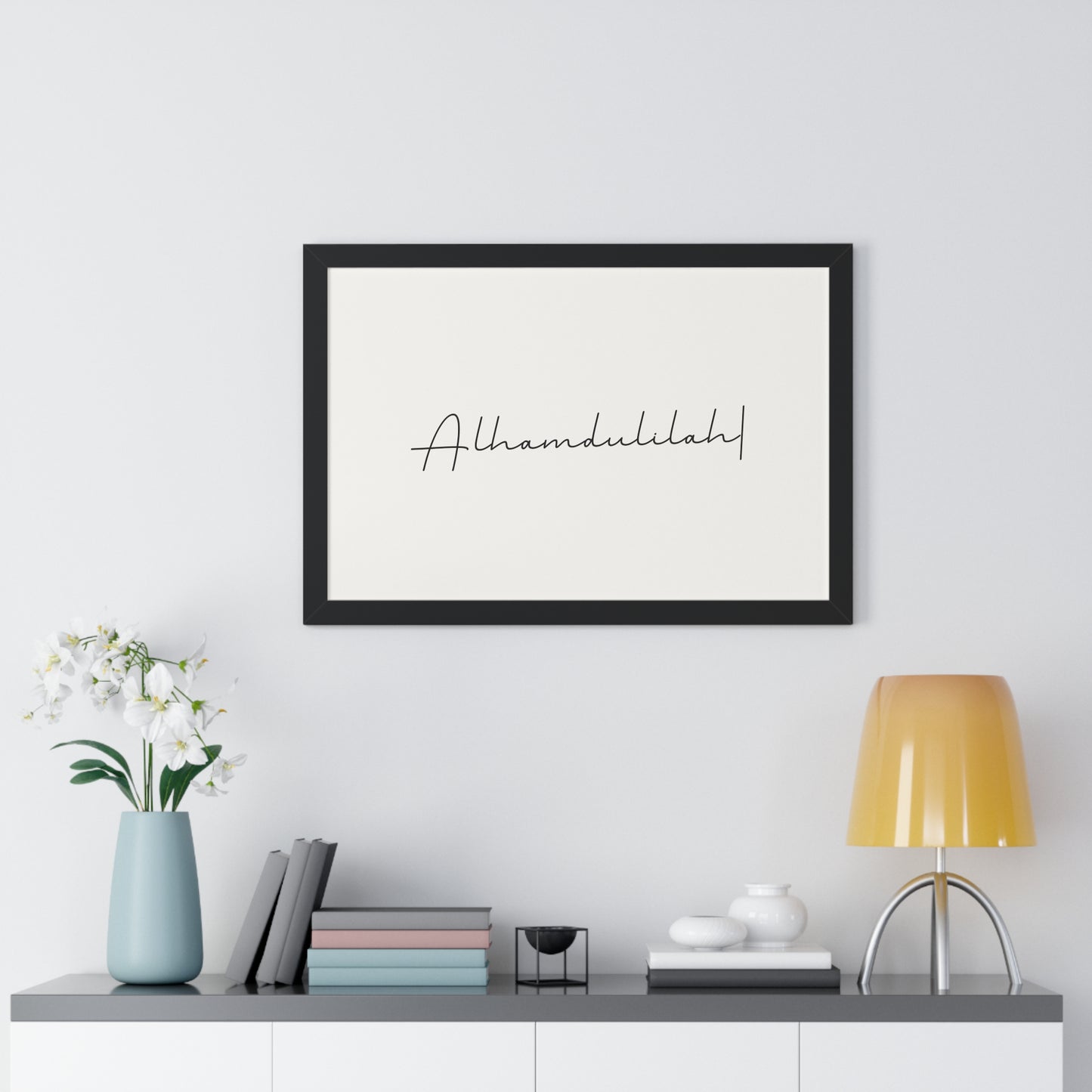 Framed Alhamdulilah Horizontal Poster