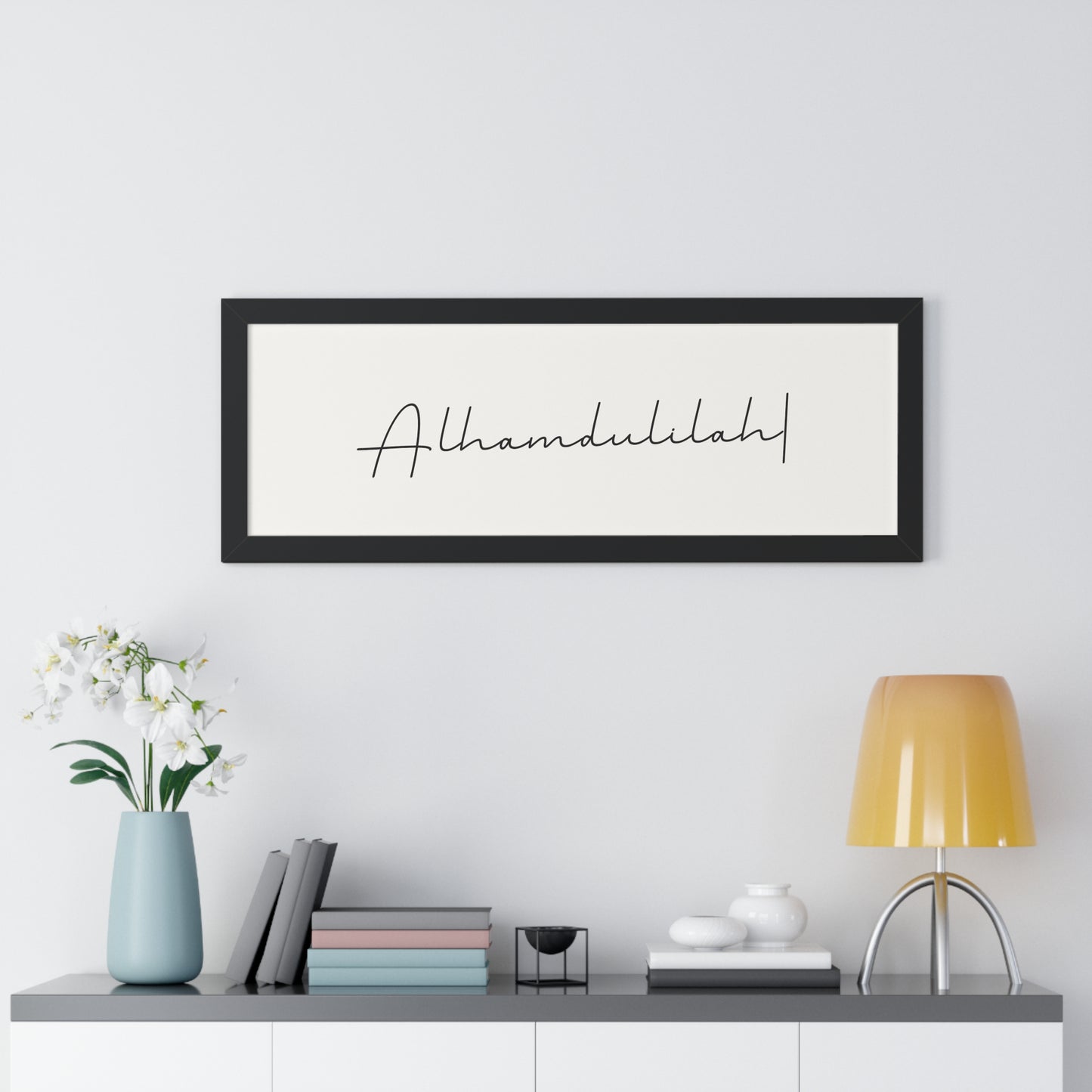 Framed Alhamdulilah Horizontal Poster