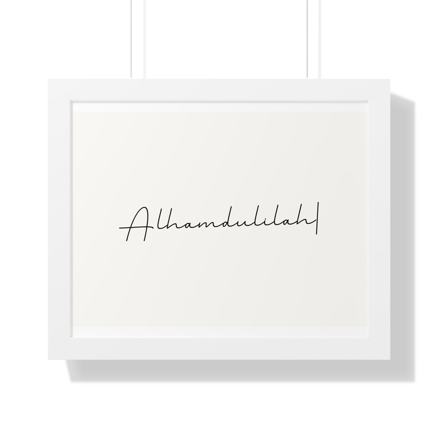 Framed Alhamdulilah Horizontal Poster