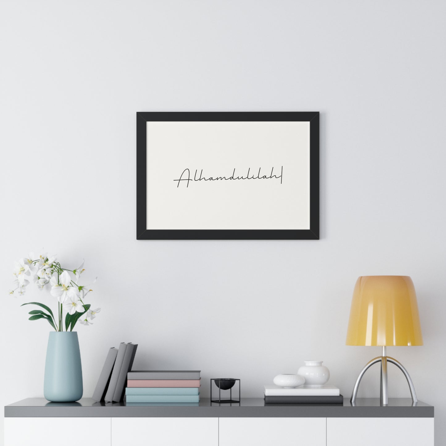 Framed Alhamdulilah Horizontal Poster