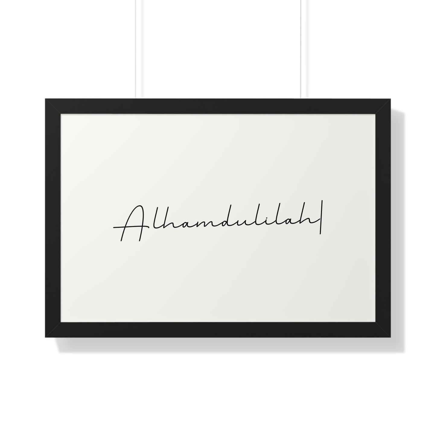 Framed Alhamdulilah Horizontal Poster