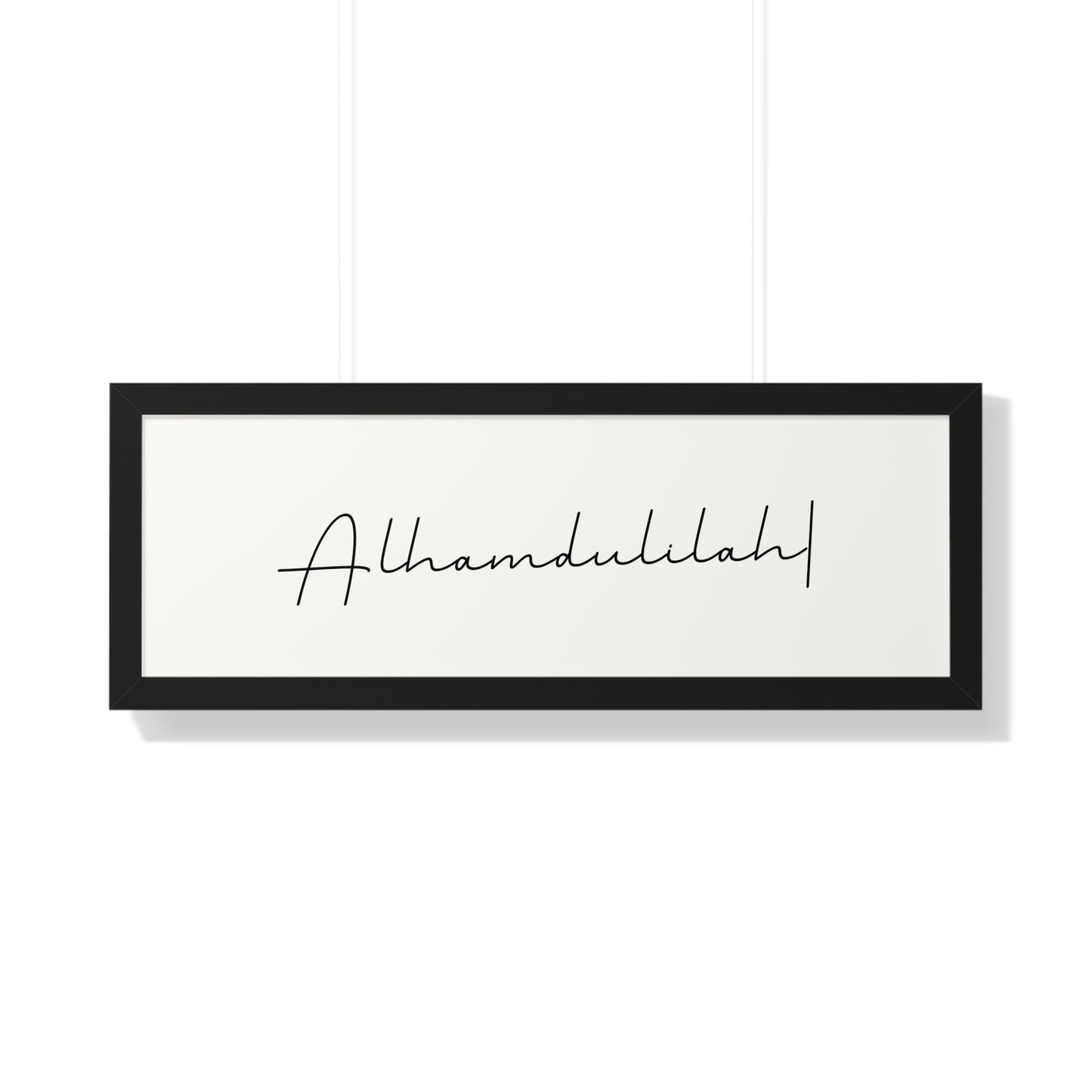 Framed Alhamdulilah Horizontal Poster