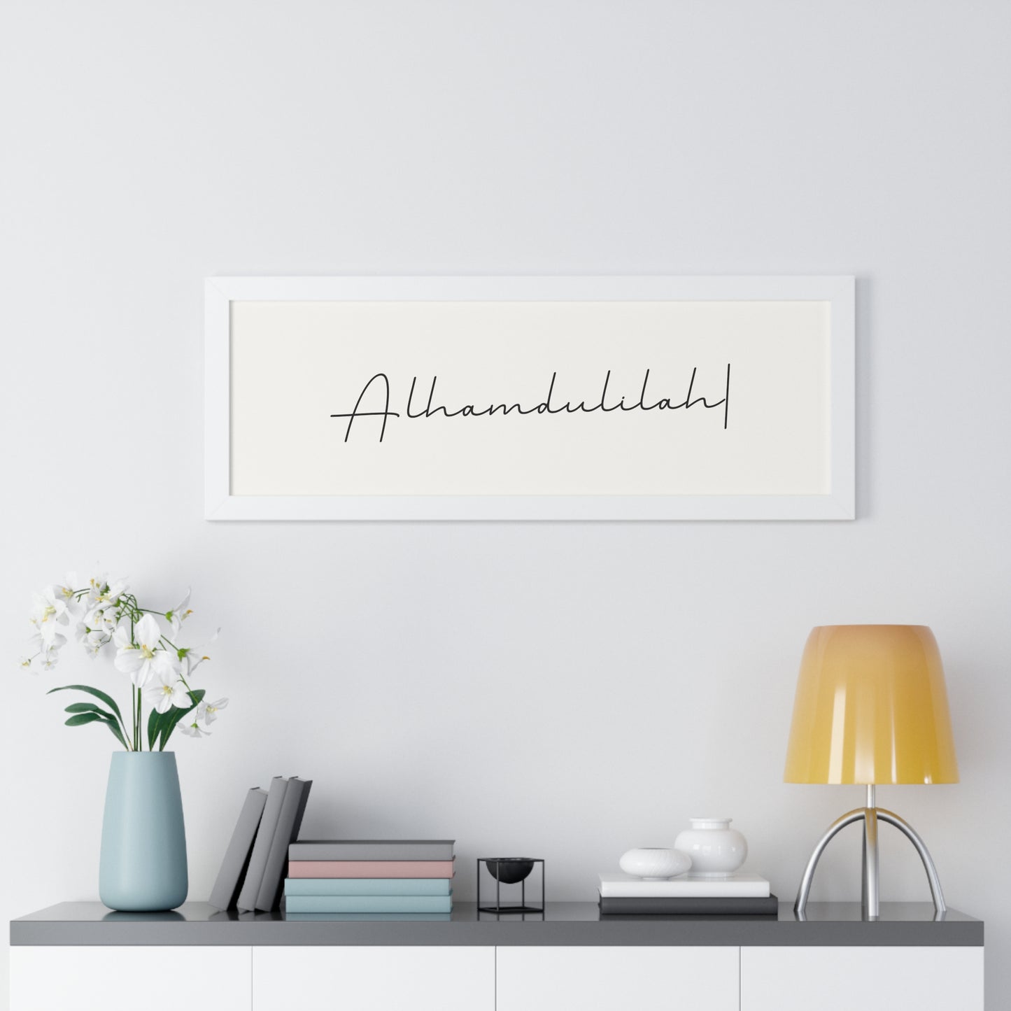 Framed Alhamdulilah Horizontal Poster